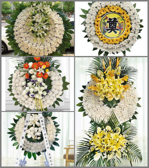 山东莱芜莱城区张家洼街道西邹村花圈速递